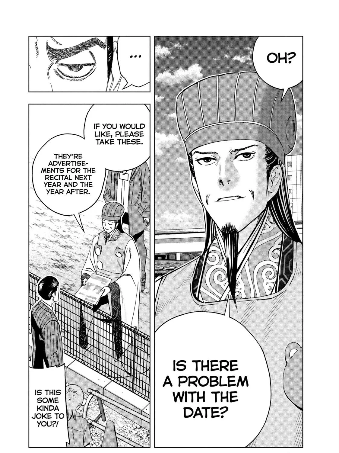 Read Ya Boy Kongming! chapter 145 image 22 on Lezhin