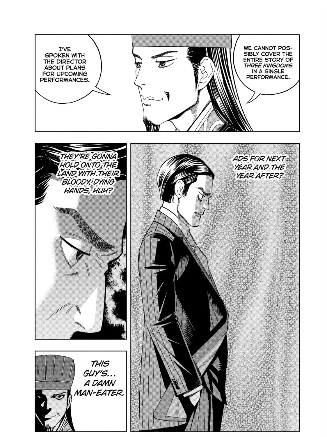 Read Ya Boy Kongming! chapter 145 image 24 on Lezhin