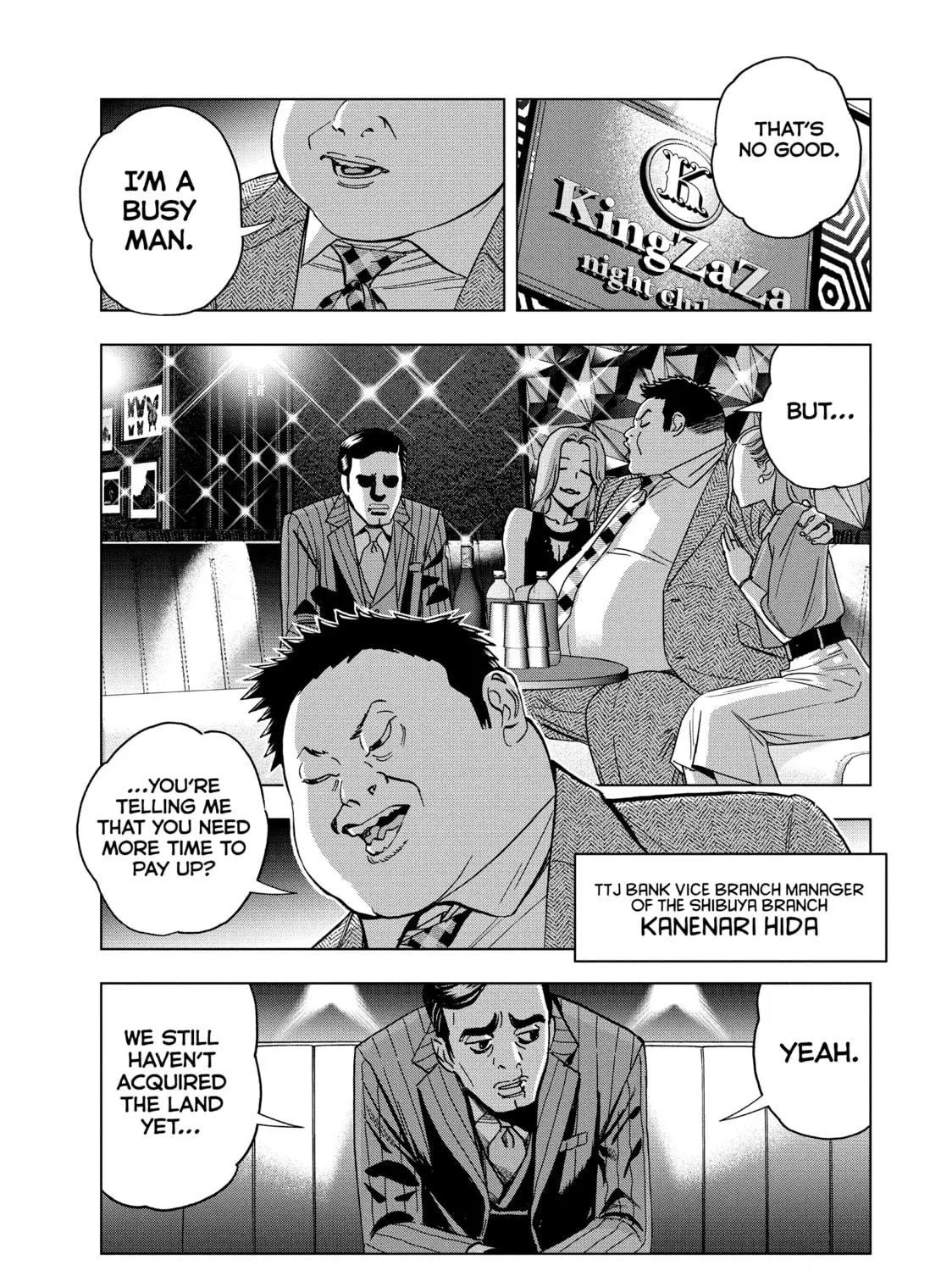 Read Ya Boy Kongming! chapter 145 image 28 on Lezhin