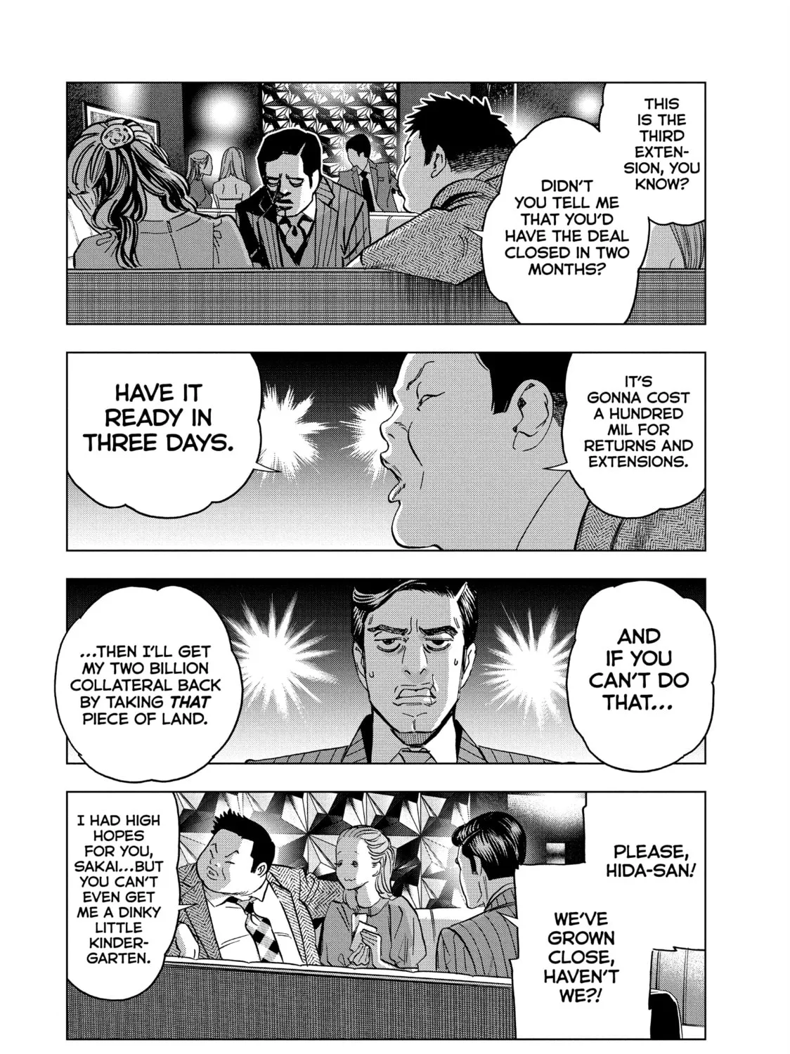 Read Ya Boy Kongming! chapter 145 image 30 on Lezhin
