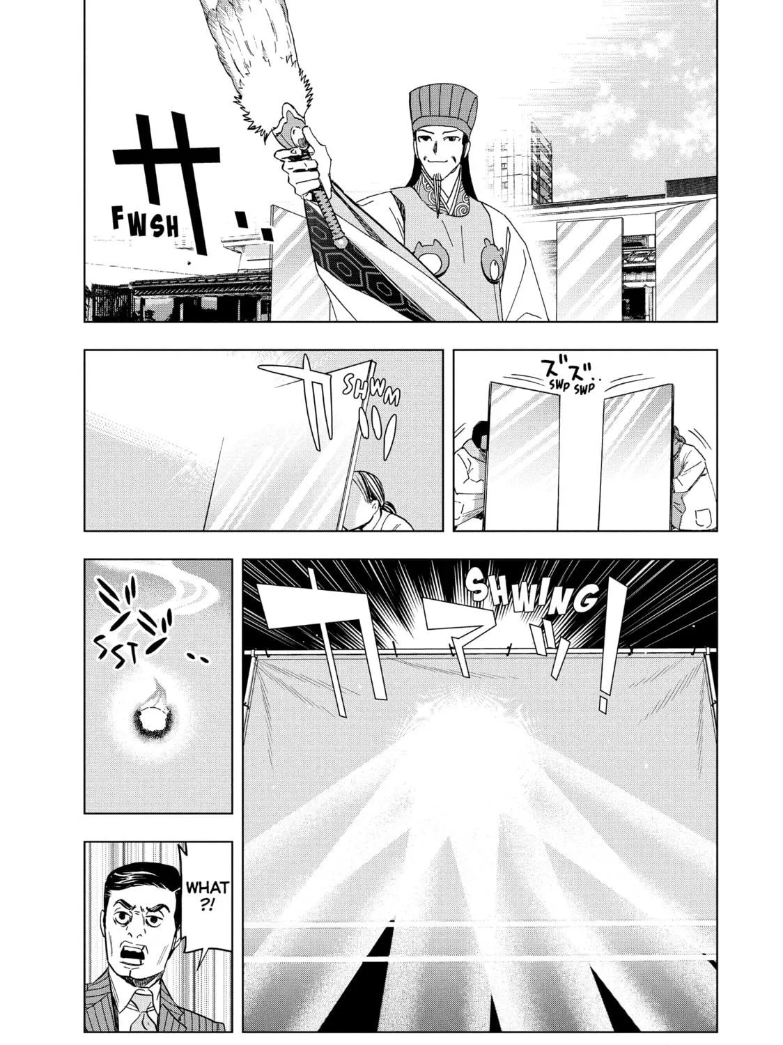 Read Ya Boy Kongming! chapter 145 image 4 on Lezhin