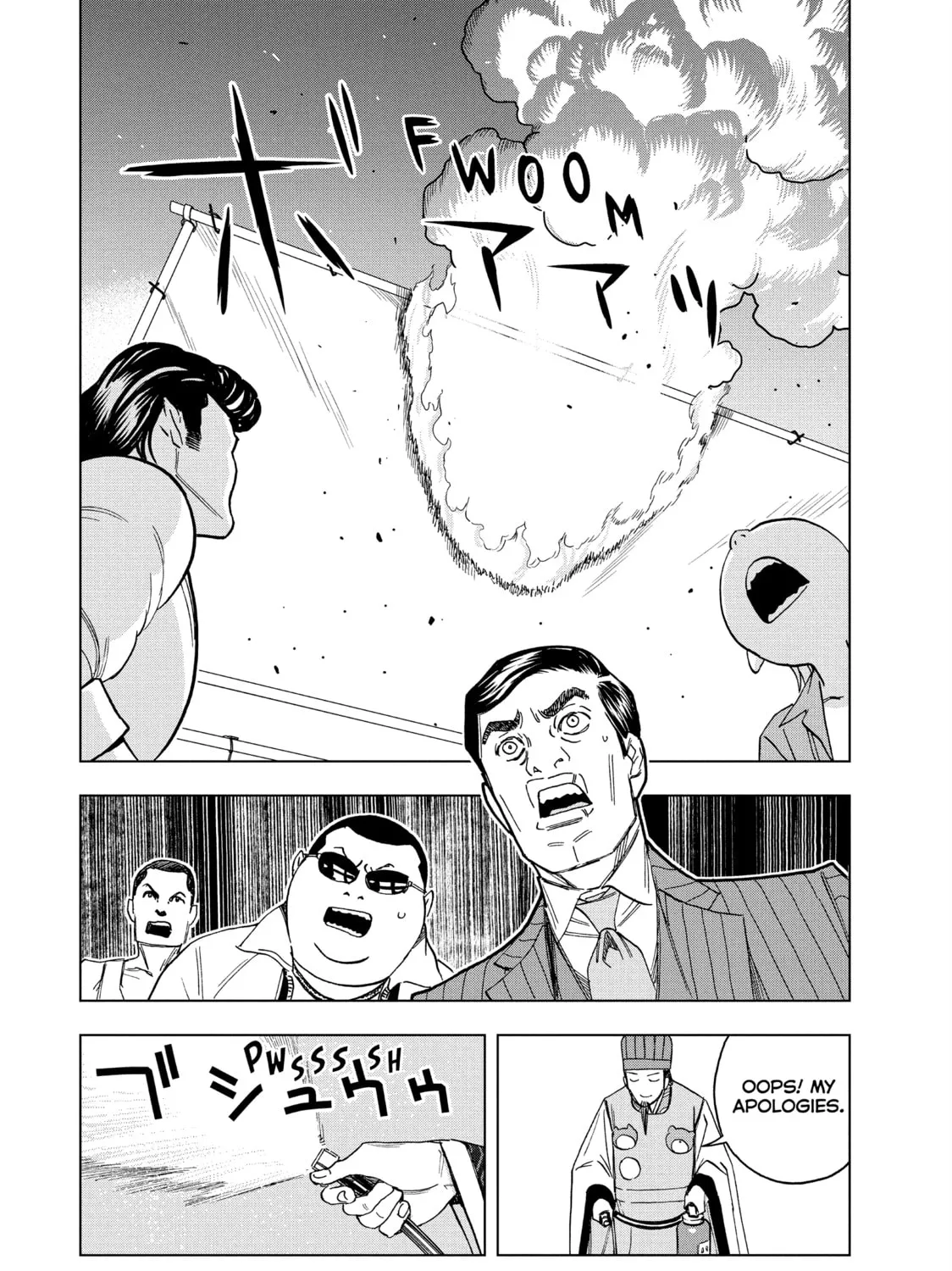 Read Ya Boy Kongming! chapter 145 image 6 on Lezhin