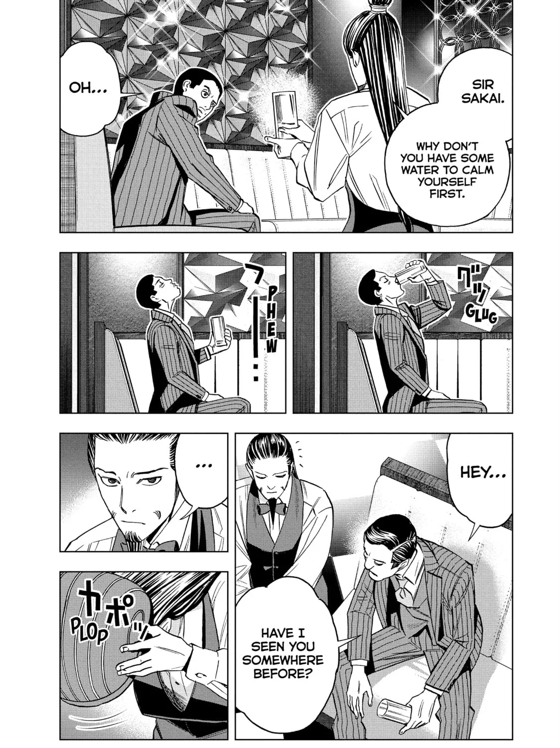 Read Ya Boy Kongming! chapter 146 image 12 on Lezhin