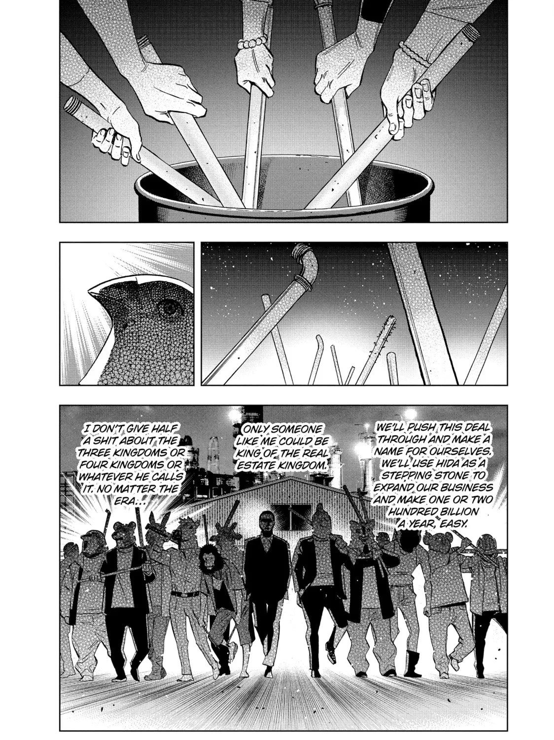 Read Ya Boy Kongming! chapter 146 image 24 on Lezhin
