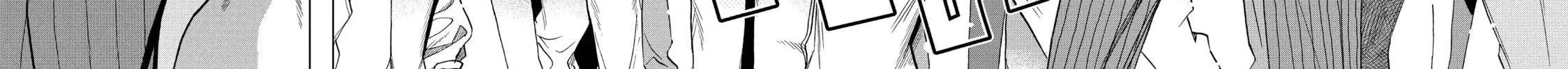 Read Ya Boy Kongming! chapter 146 image 27 on Lezhin