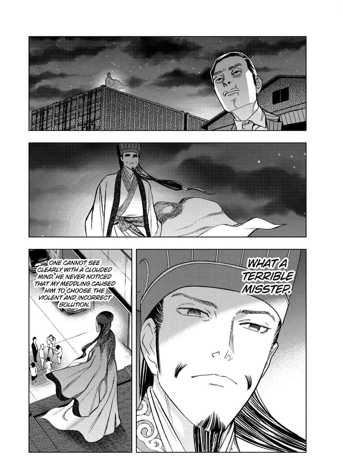 Read Ya Boy Kongming! chapter 146 image 28 on Lezhin