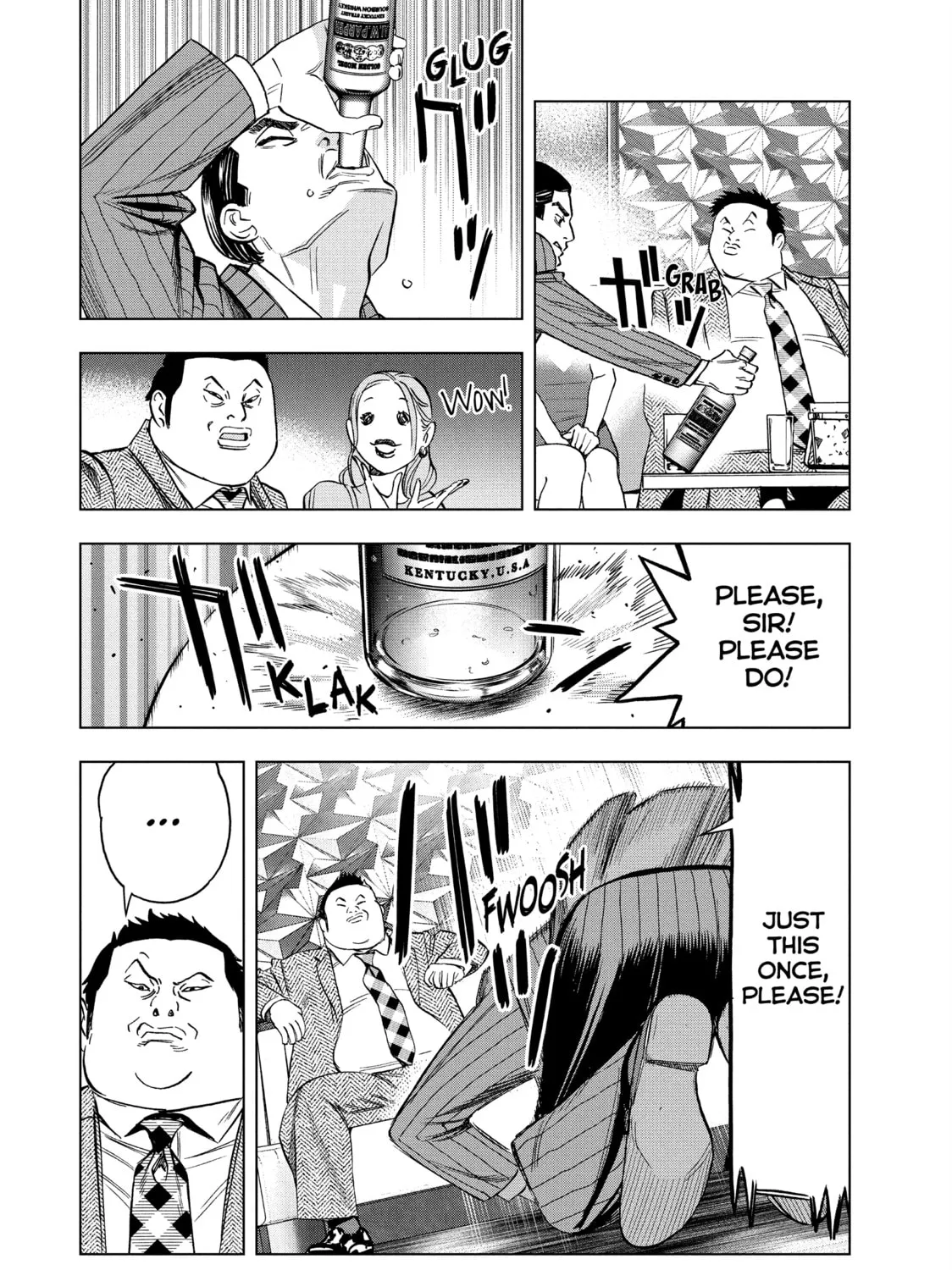 Read Ya Boy Kongming! chapter 146 image 6 on Lezhin