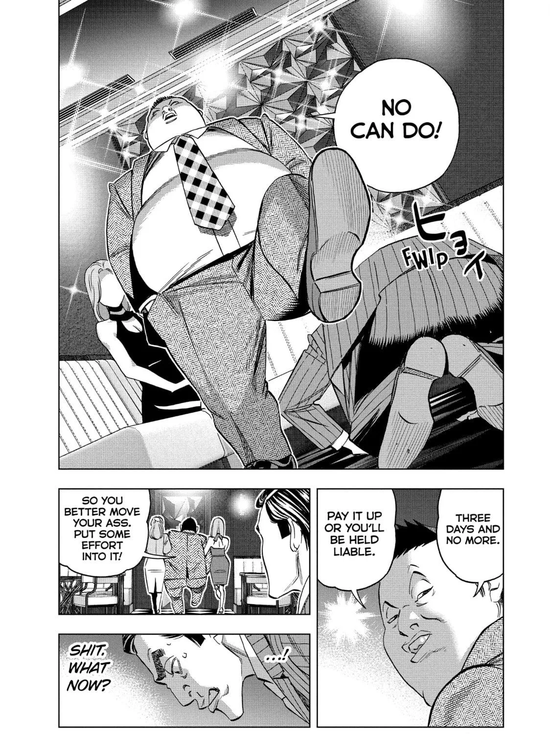 Read Ya Boy Kongming! chapter 146 image 8 on Lezhin