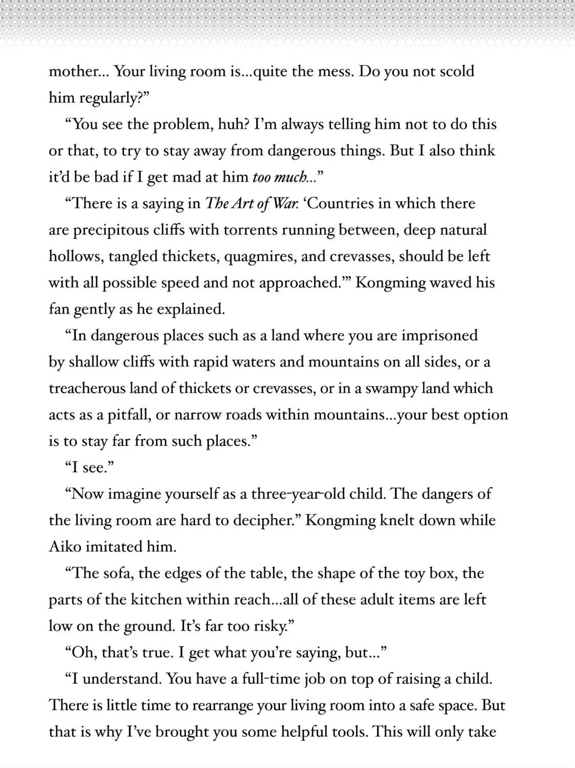 Read Ya Boy Kongming! chapter 147.5 image 10 on Lezhin