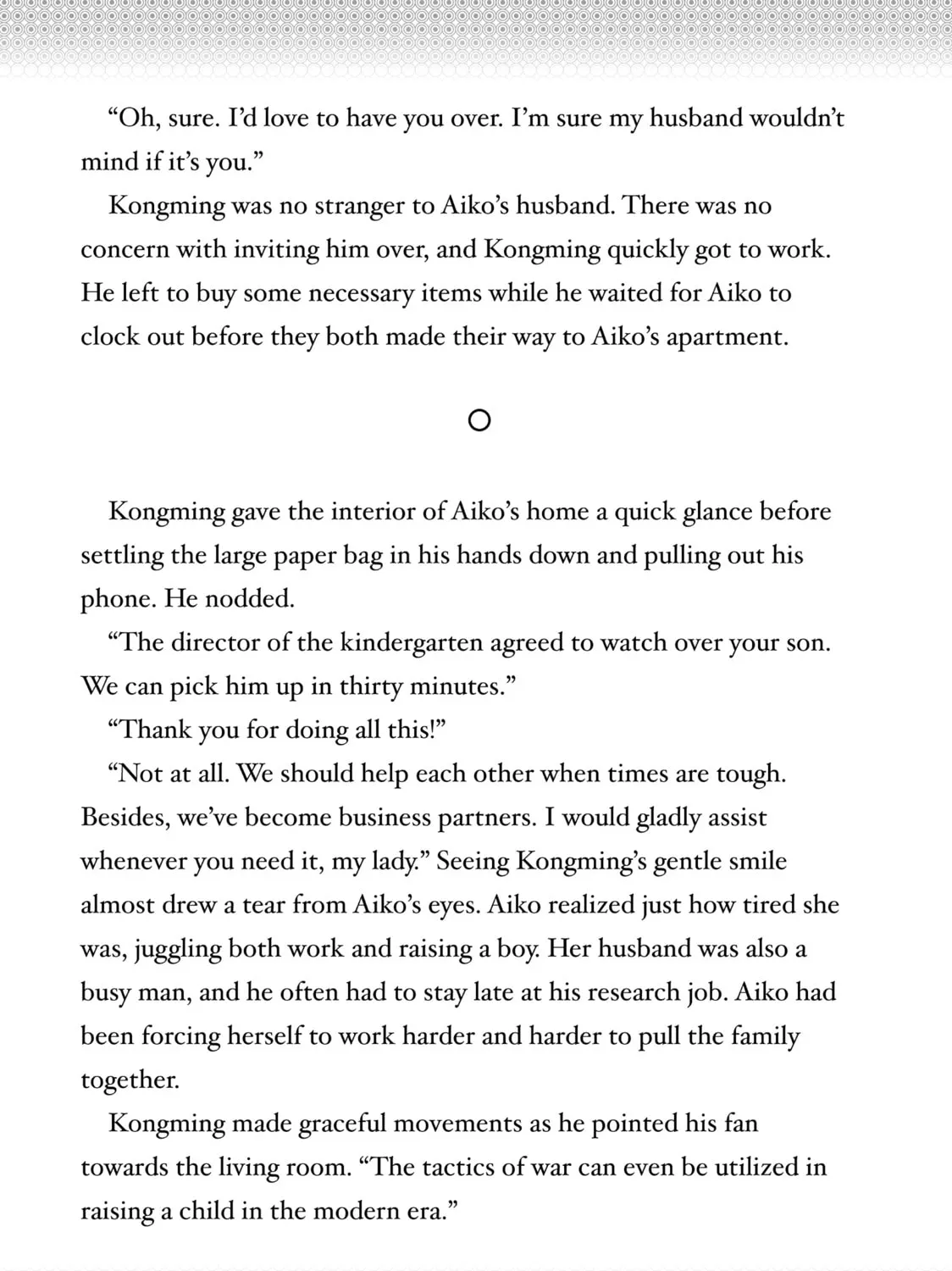 Read Ya Boy Kongming! chapter 147.5 image 6 on Lezhin