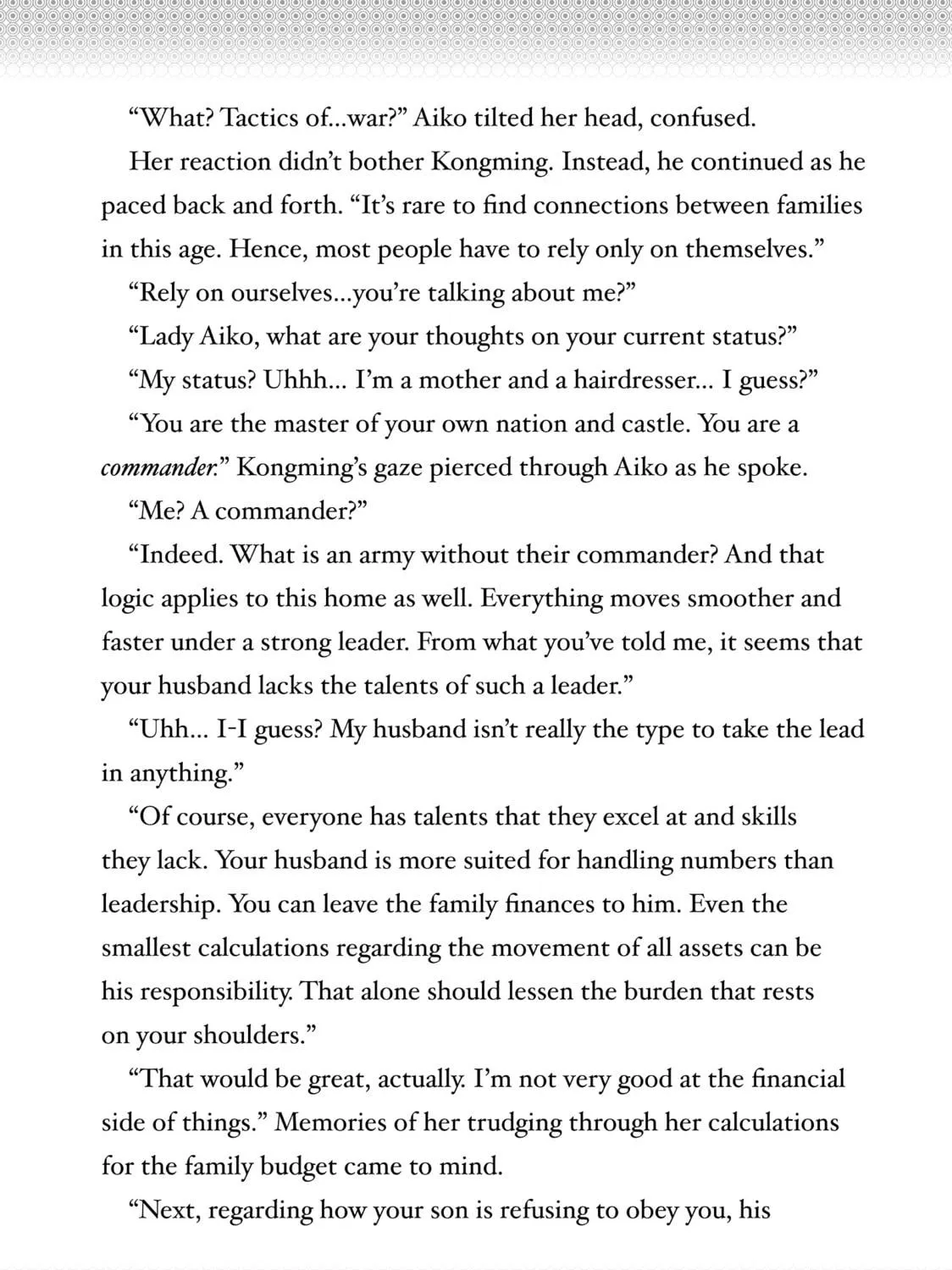 Read Ya Boy Kongming! chapter 147.5 image 8 on Lezhin