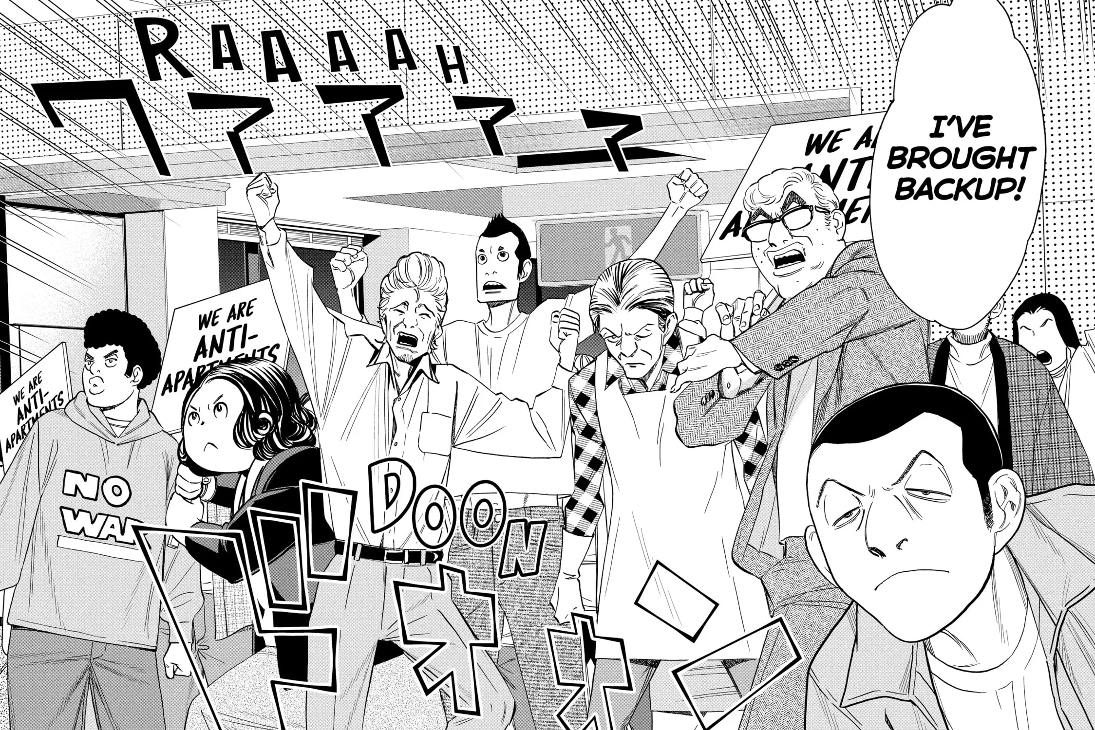 Read Ya Boy Kongming! chapter 147 image 10 on Lezhin