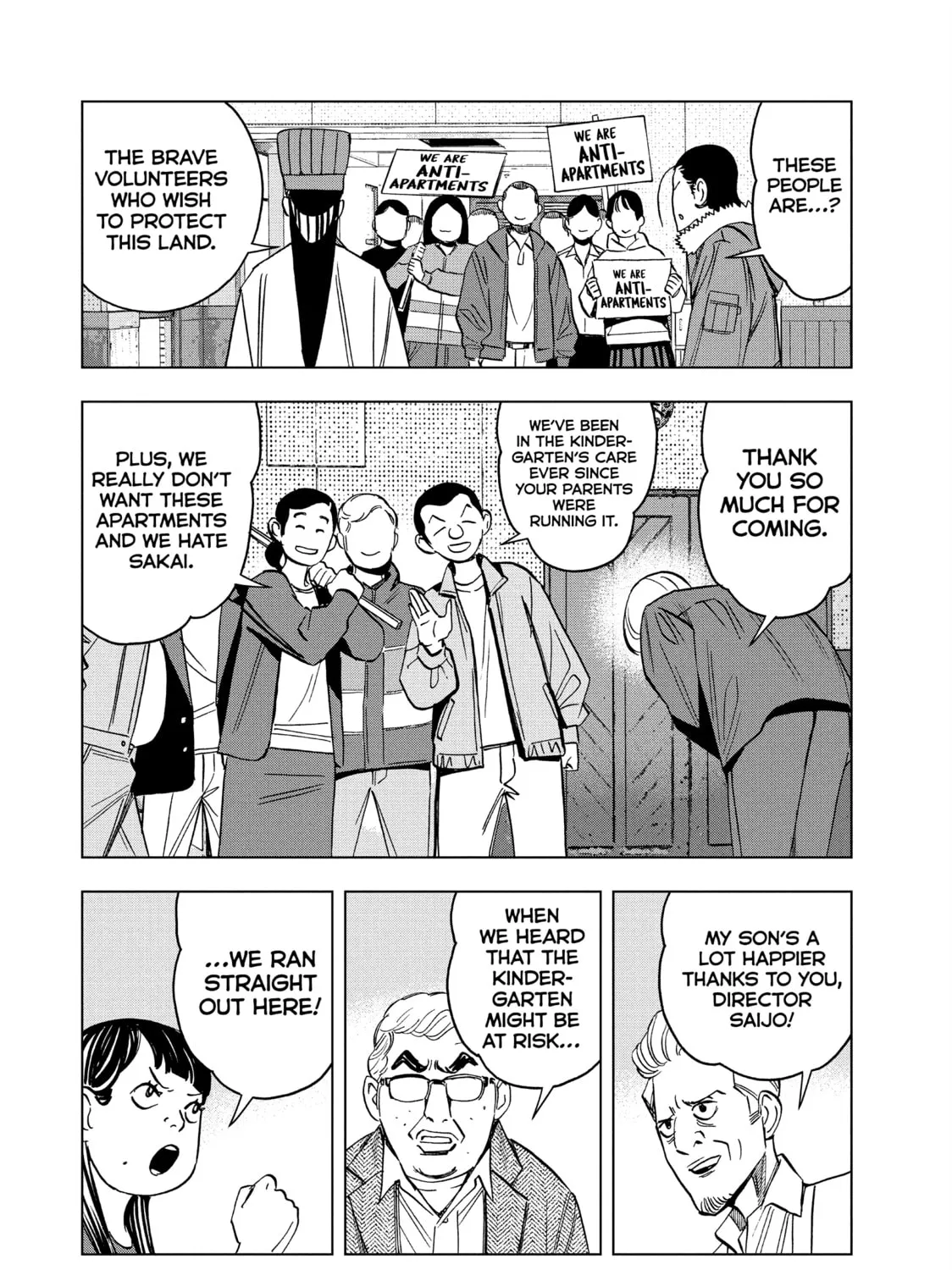 Read Ya Boy Kongming! chapter 147 image 12 on Lezhin