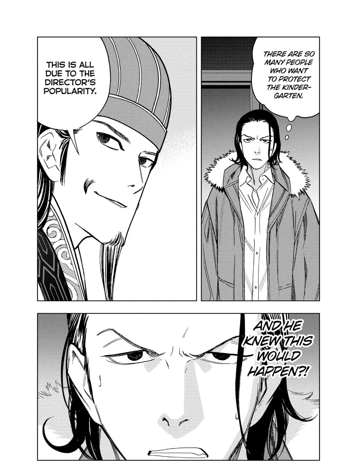 Read Ya Boy Kongming! chapter 147 image 14 on Lezhin