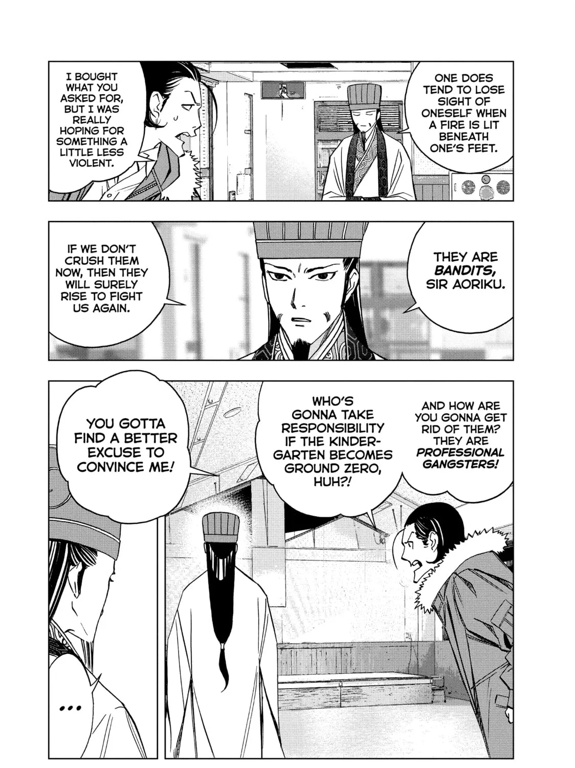 Read Ya Boy Kongming! chapter 147 image 2 on Lezhin