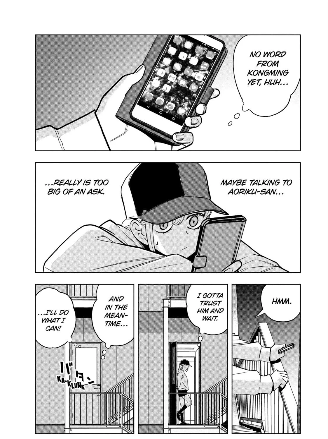 Read Ya Boy Kongming! chapter 147 image 22 on Lezhin