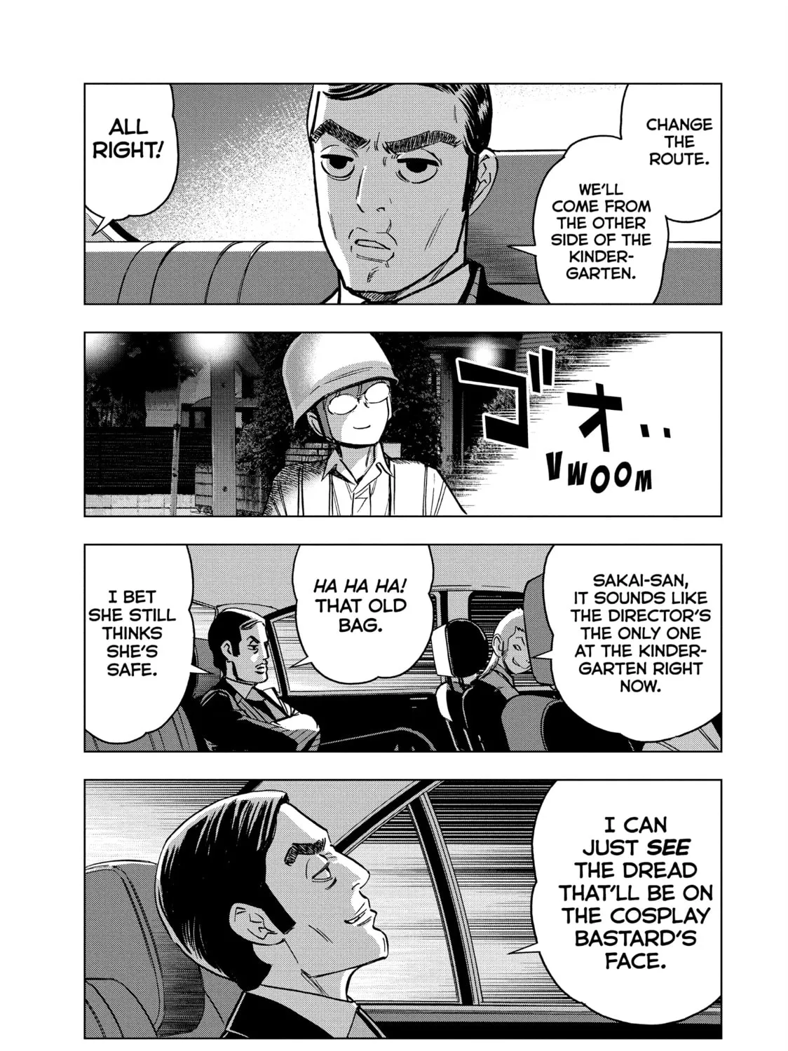 Read Ya Boy Kongming! chapter 147 image 26 on Lezhin