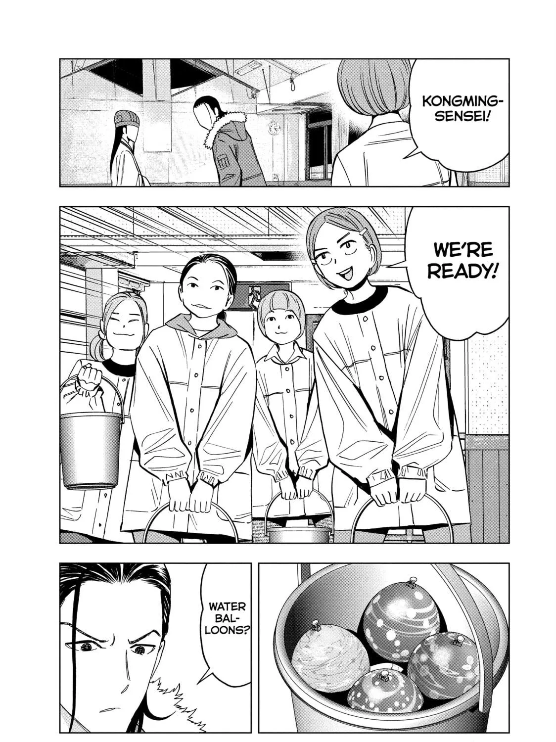 Read Ya Boy Kongming! chapter 147 image 4 on Lezhin