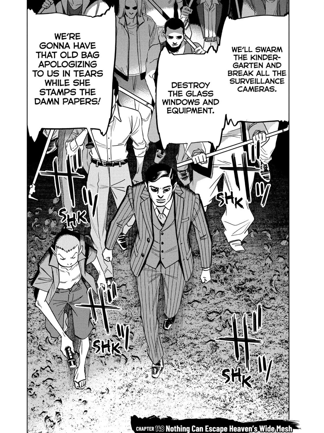 Read Ya Boy Kongming! chapter 148 image 2 on Lezhin