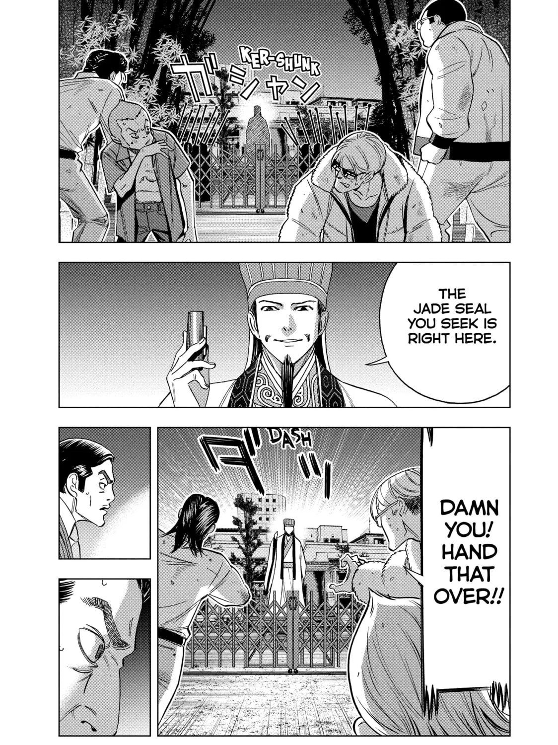 Read Ya Boy Kongming! chapter 148 image 24 on Lezhin