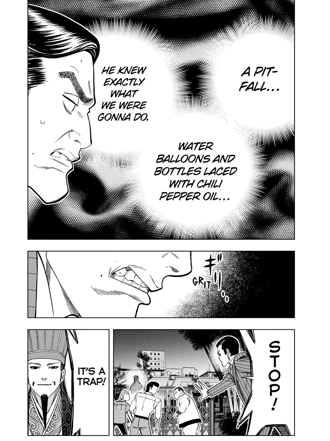 Read Ya Boy Kongming! chapter 148 image 26 on Lezhin