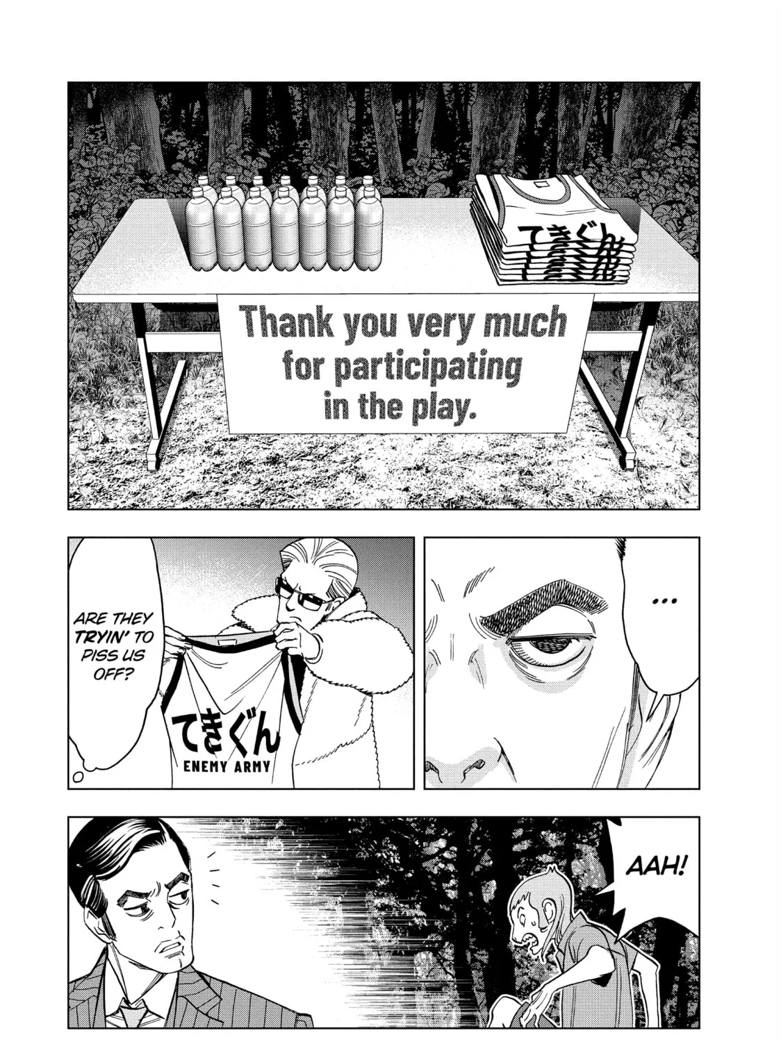 Read Ya Boy Kongming! chapter 148 image 6 on Lezhin