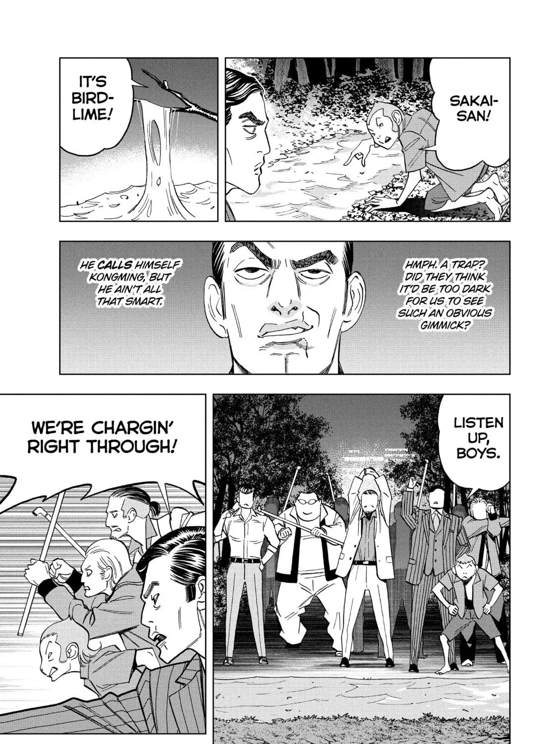 Read Ya Boy Kongming! chapter 148 image 8 on Lezhin