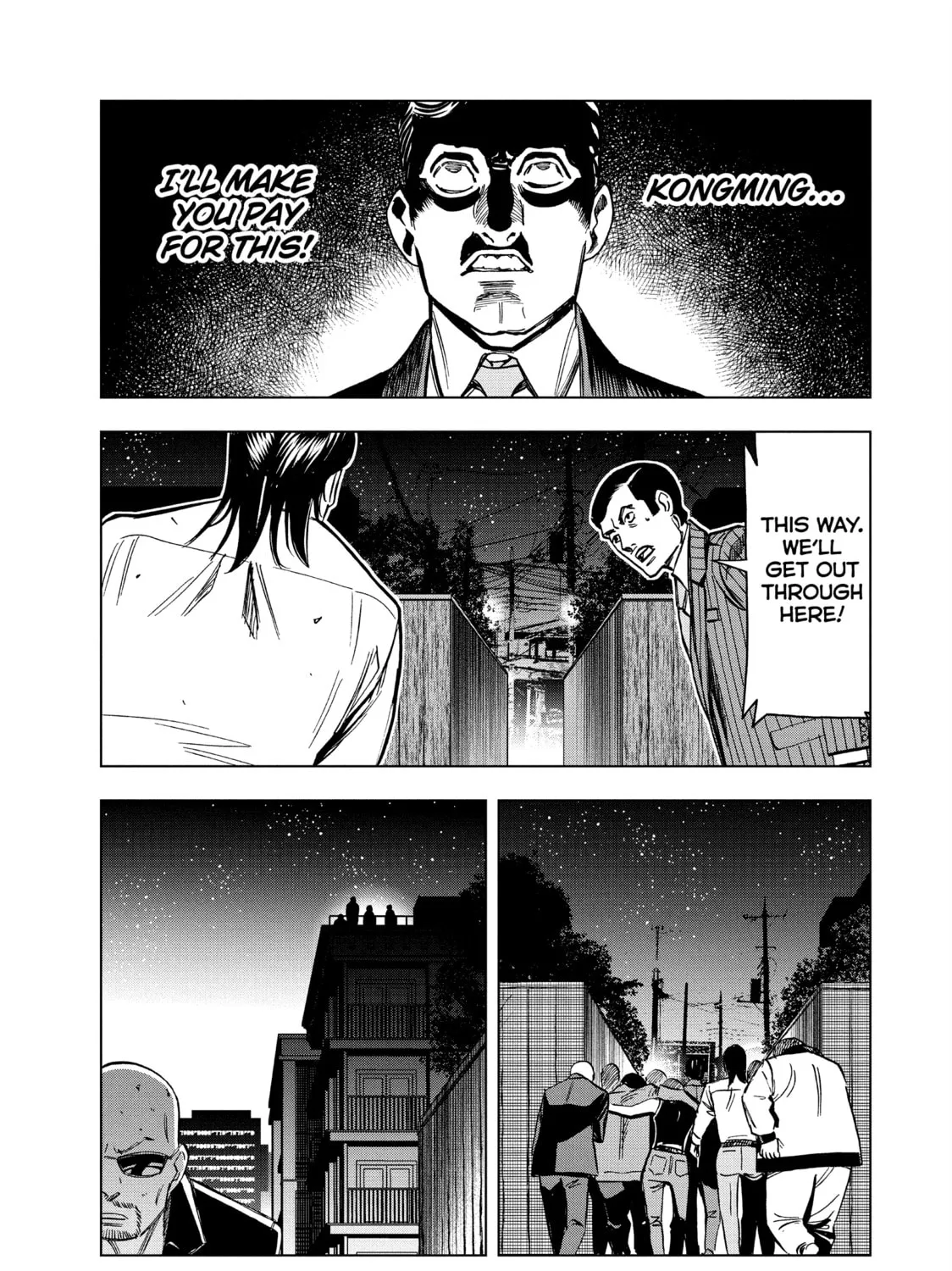 Read Ya Boy Kongming! chapter 149 image 14 on Lezhin