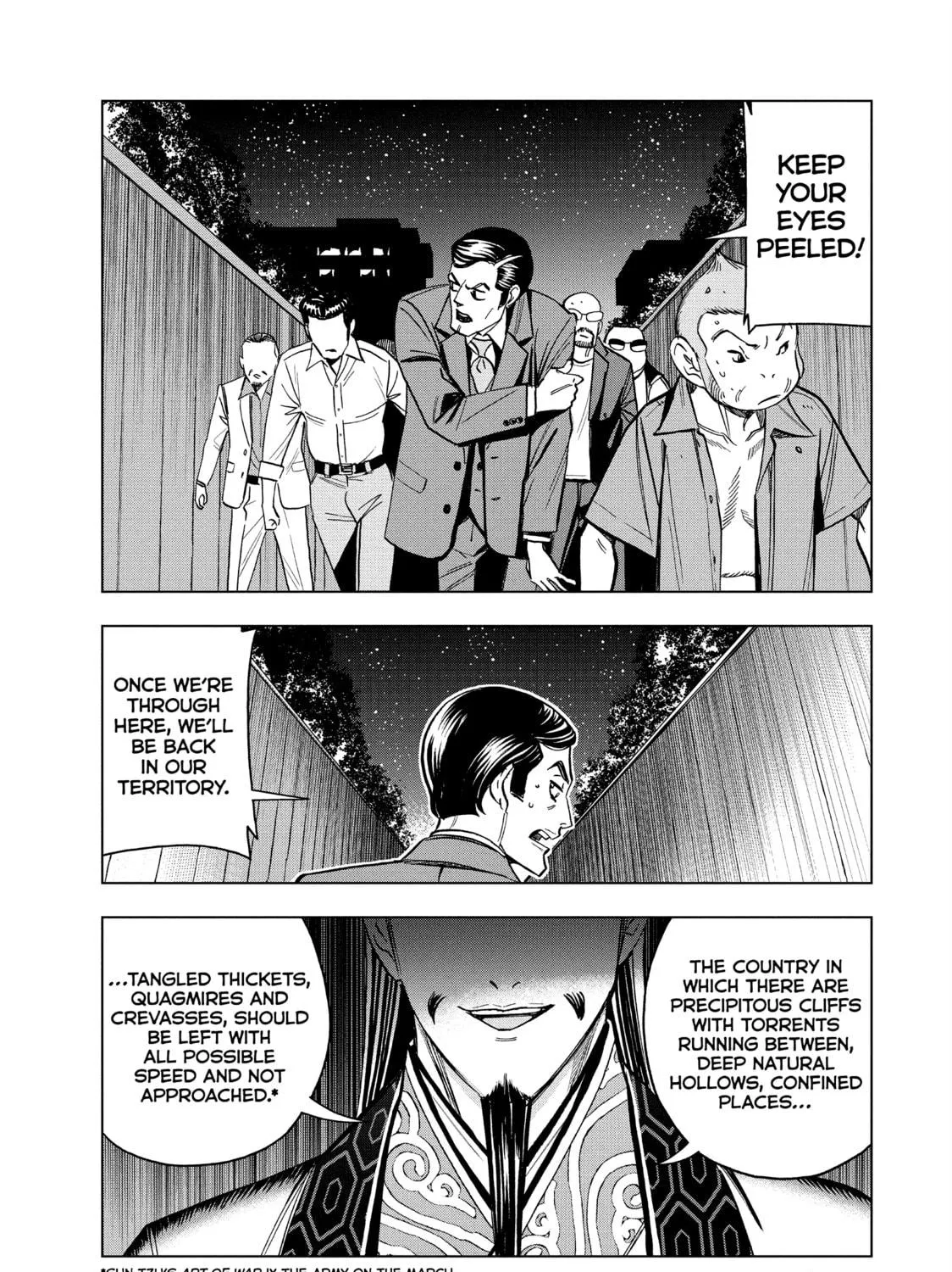 Read Ya Boy Kongming! chapter 149 image 18 on Lezhin
