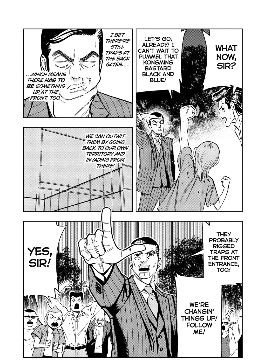 Read Ya Boy Kongming! chapter 149 image 2 on Lezhin