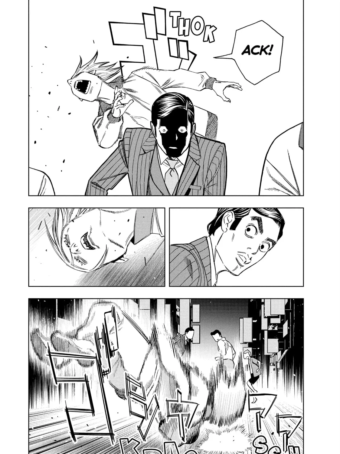 Read Ya Boy Kongming! chapter 149 image 6 on Lezhin