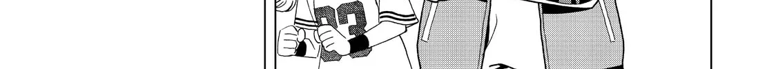 Read Ya Boy Kongming! chapter 15 image 1 on Lezhin