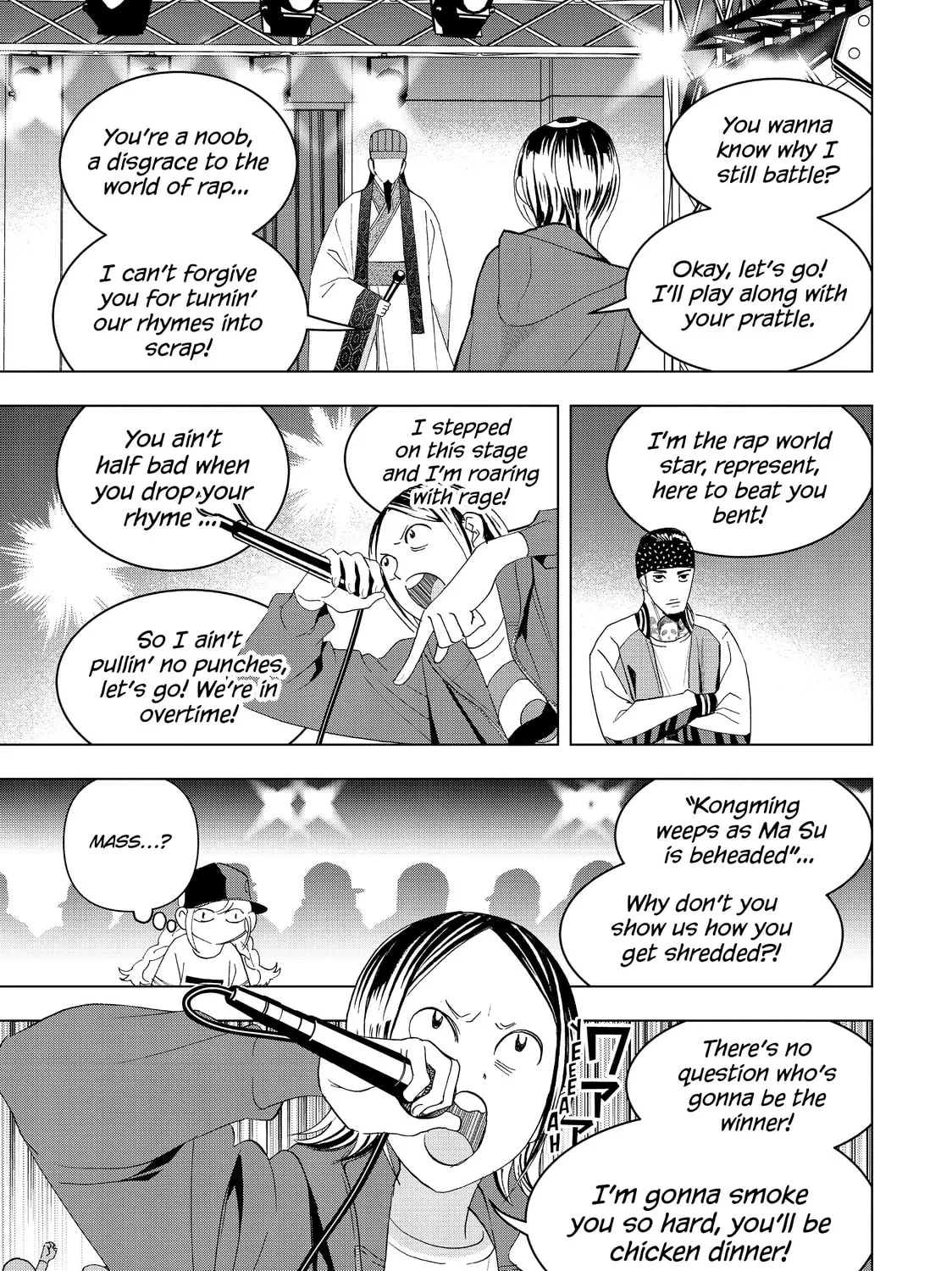 Read Ya Boy Kongming! chapter 15 image 12 on Lezhin