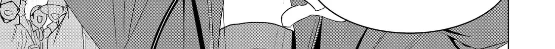 Read Ya Boy Kongming! chapter 15 image 13 on Lezhin