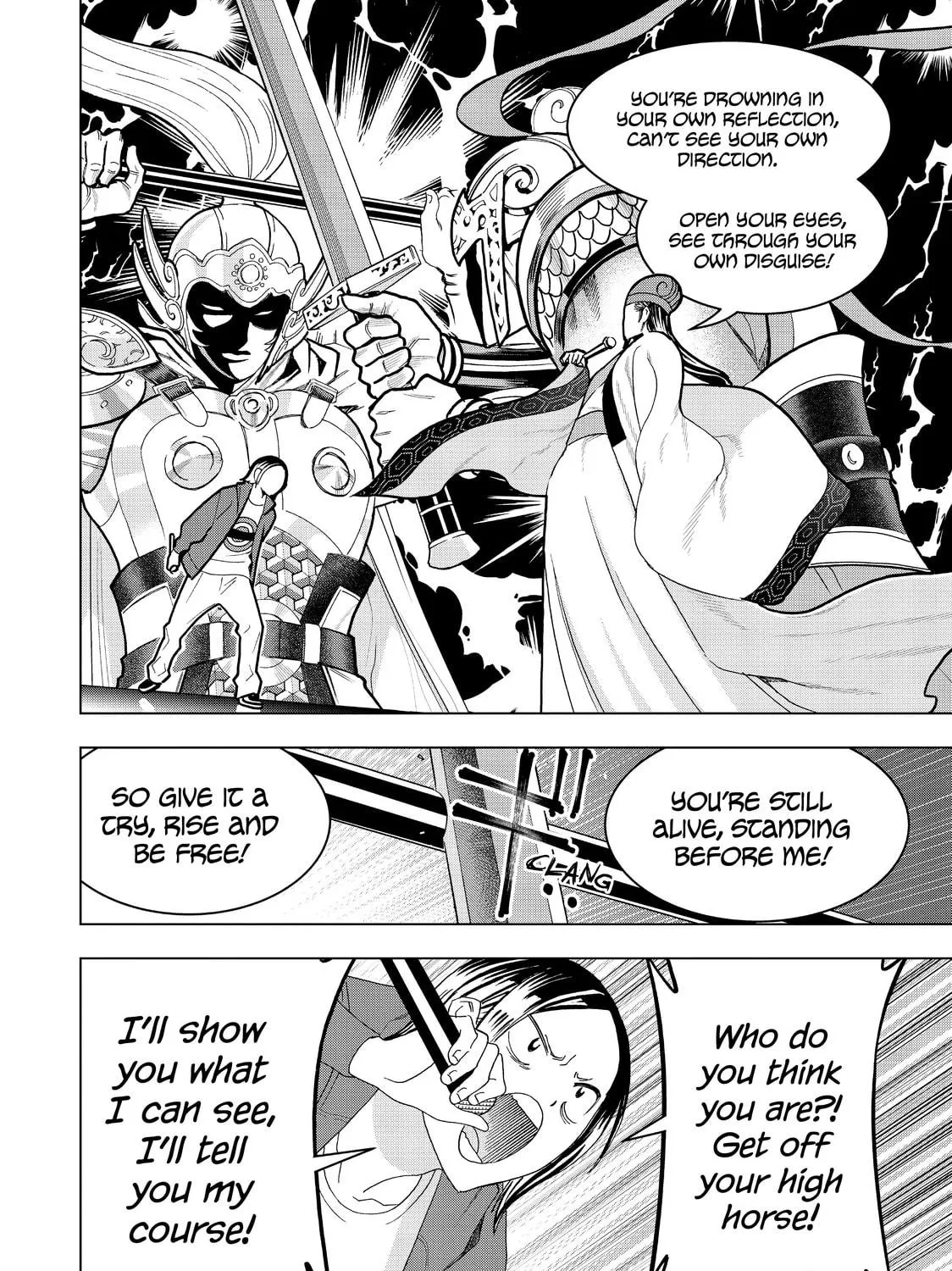Read Ya Boy Kongming! chapter 15 image 18 on Lezhin