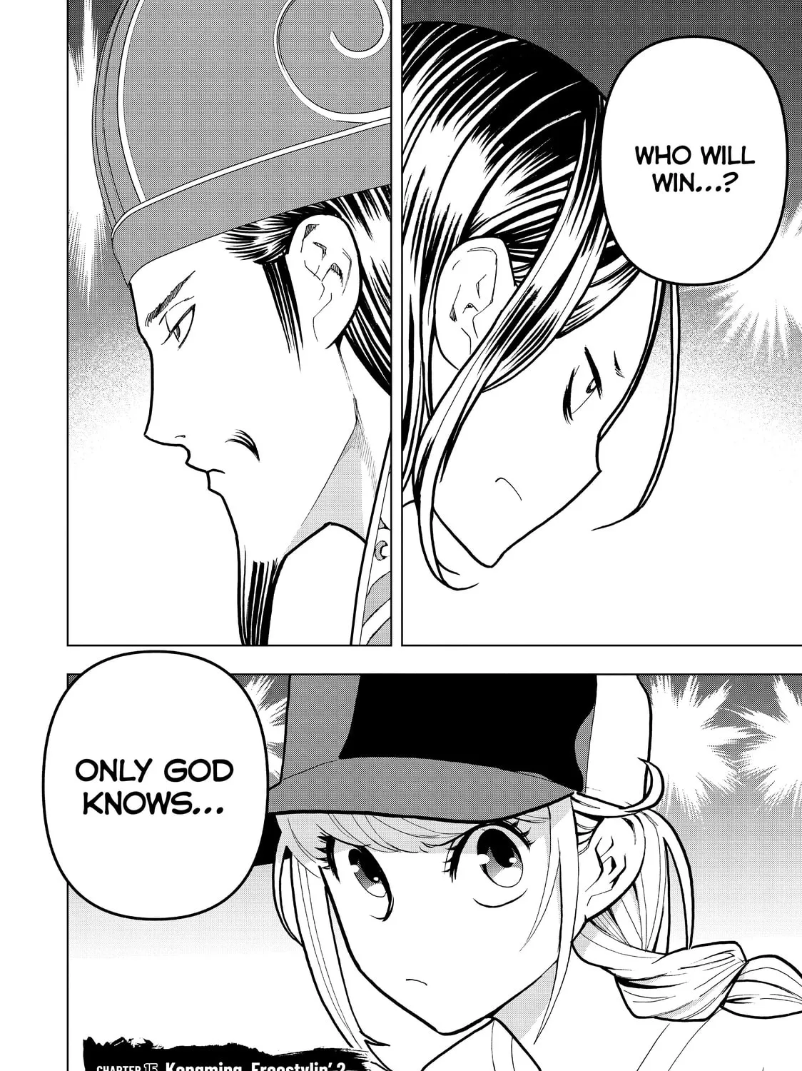 Read Ya Boy Kongming! chapter 15 image 2 on Lezhin