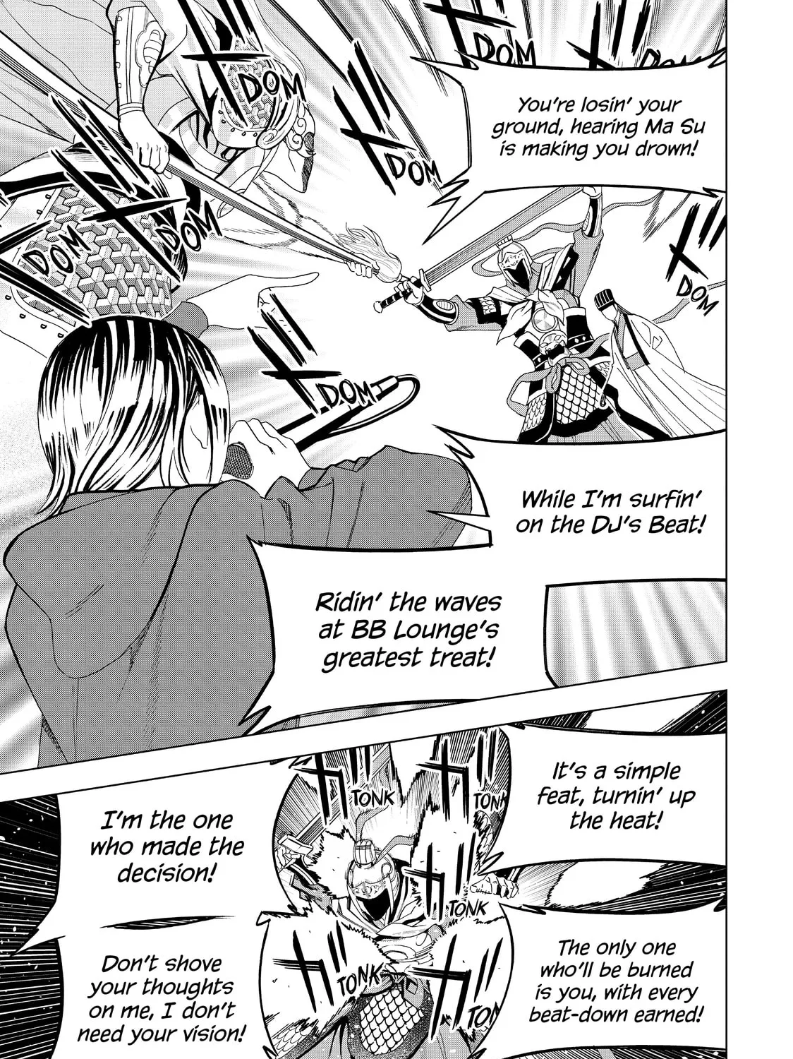 Read Ya Boy Kongming! chapter 15 image 20 on Lezhin