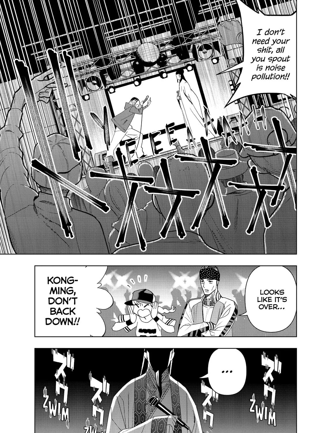 Read Ya Boy Kongming! chapter 15 image 24 on Lezhin