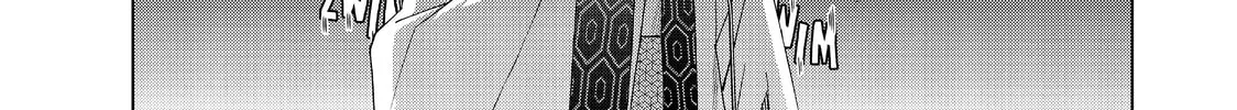 Read Ya Boy Kongming! chapter 15 image 25 on Lezhin