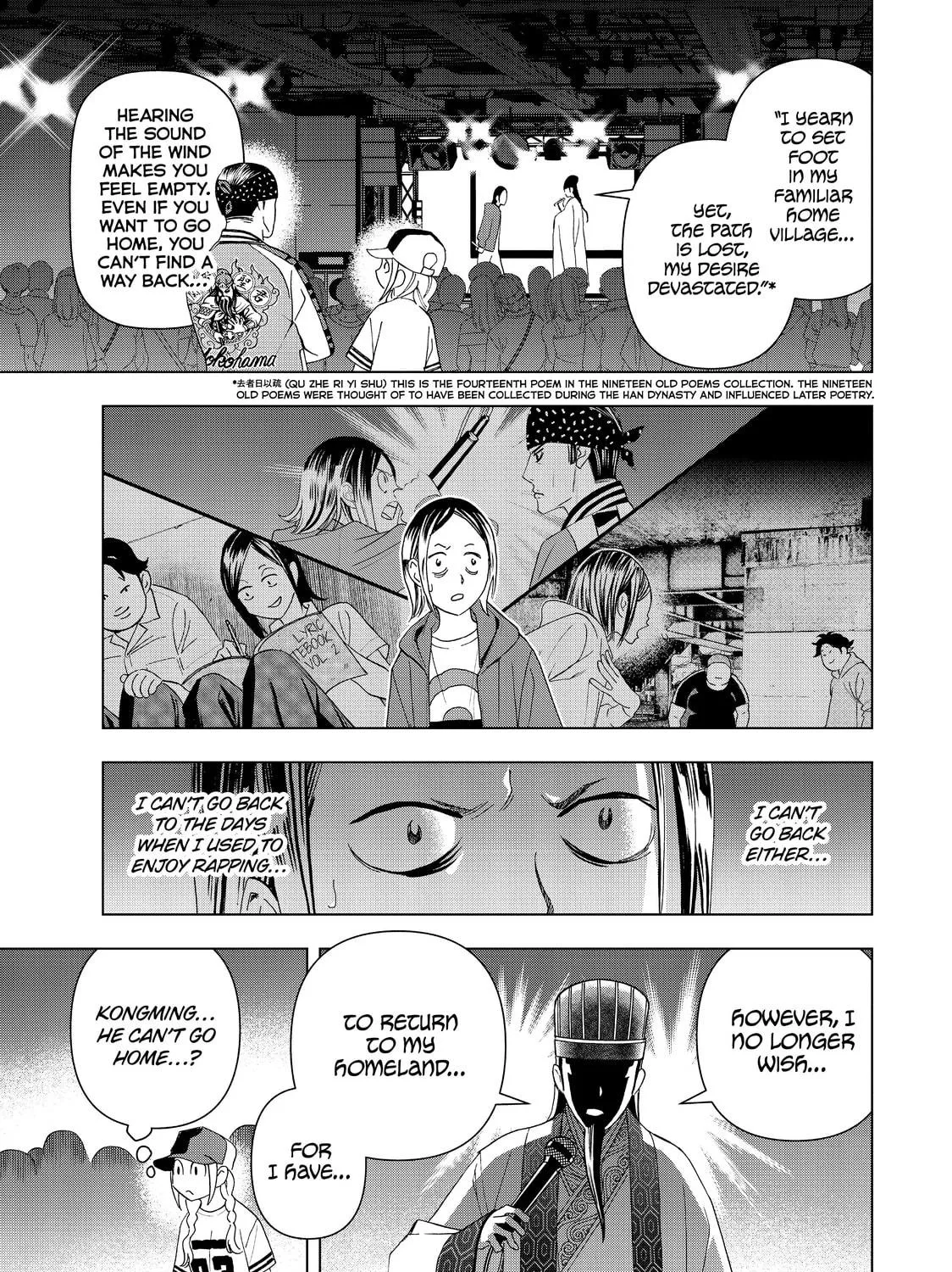 Read Ya Boy Kongming! chapter 15 image 28 on Lezhin