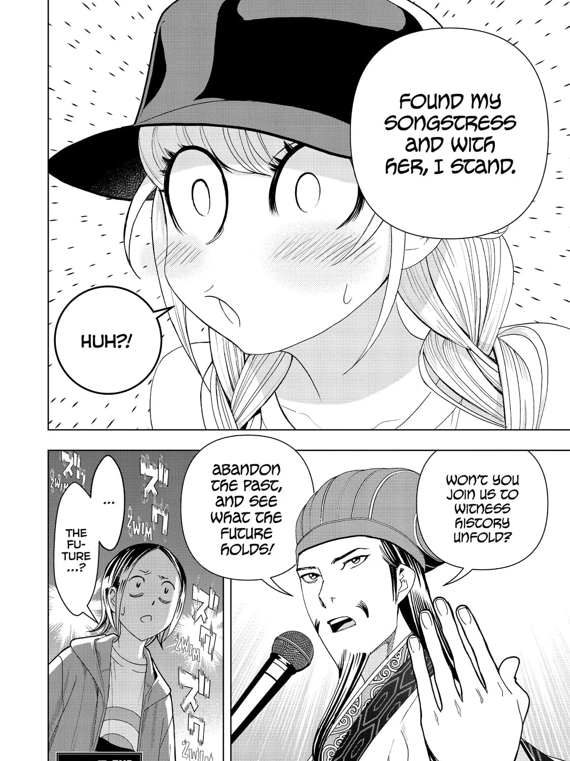 Read Ya Boy Kongming! chapter 15 image 30 on Lezhin