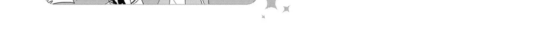 Read Ya Boy Kongming! chapter 15 image 33 on Lezhin