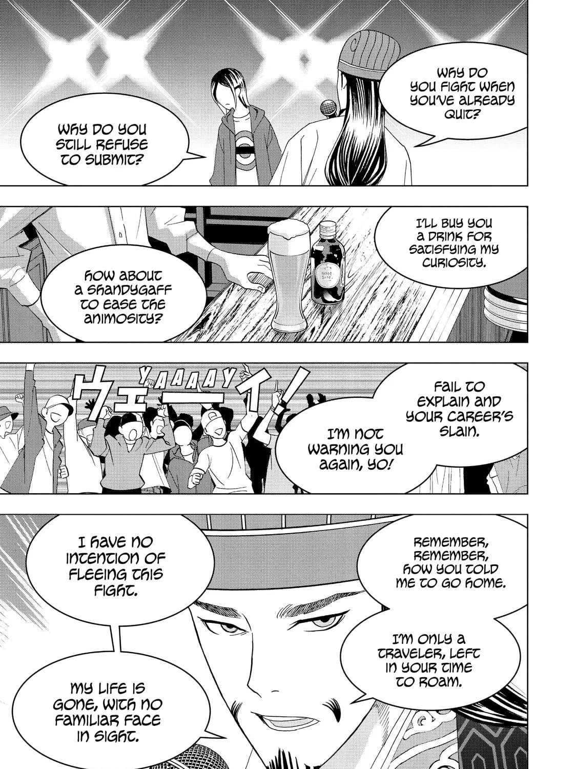 Read Ya Boy Kongming! chapter 15 image 8 on Lezhin