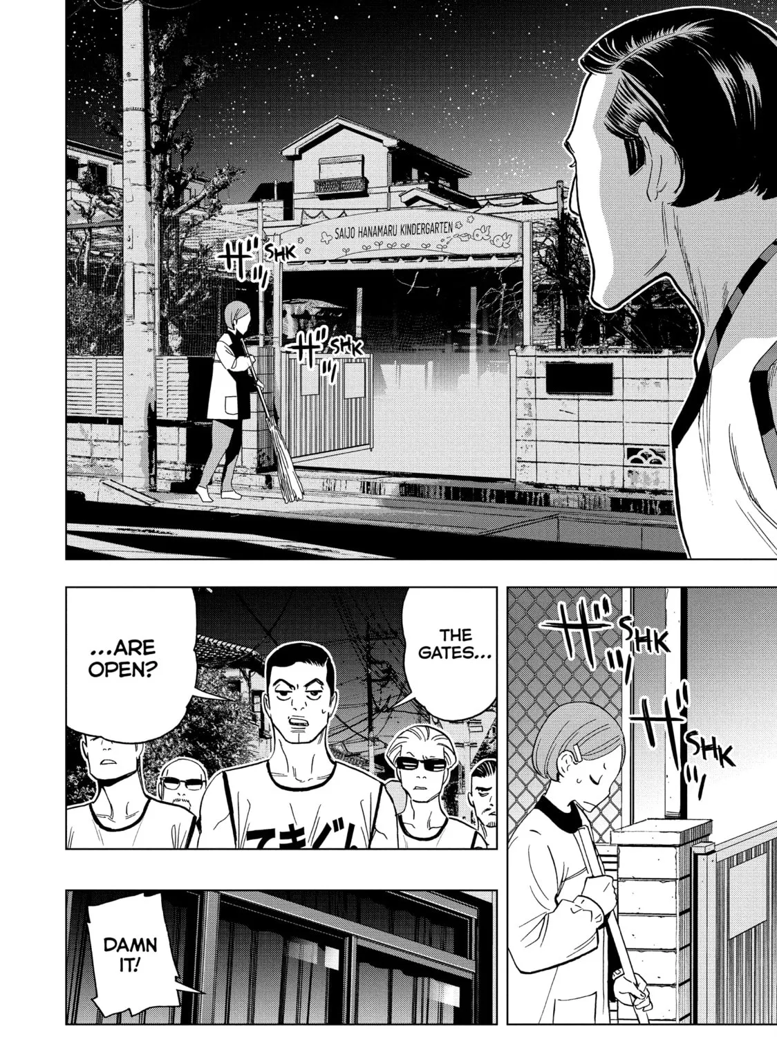 Read Ya Boy Kongming! chapter 150 image 12 on Lezhin
