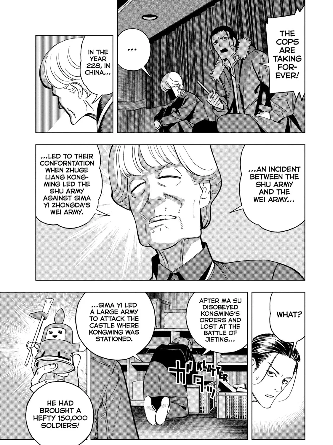 Read Ya Boy Kongming! chapter 150 image 14 on Lezhin
