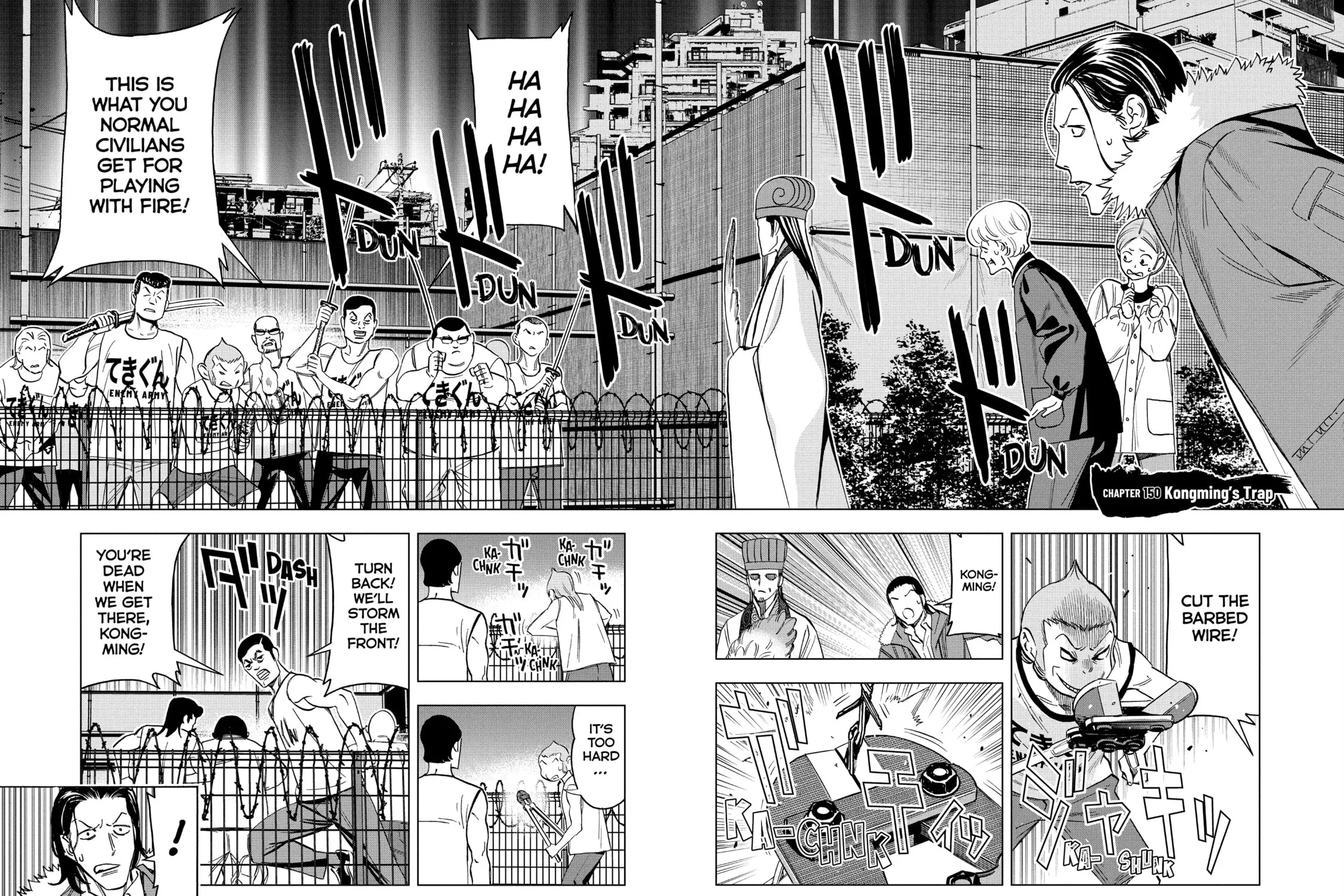Read Ya Boy Kongming! chapter 150 image 2 on Lezhin