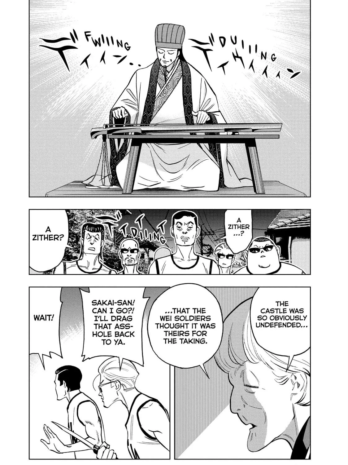 Read Ya Boy Kongming! chapter 150 image 22 on Lezhin