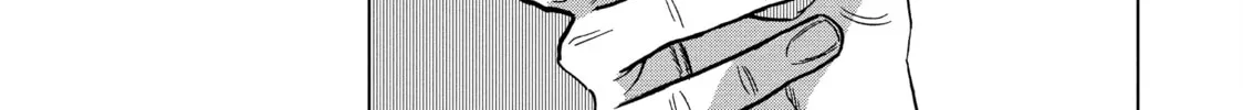 Read Ya Boy Kongming! chapter 150 image 25 on Lezhin