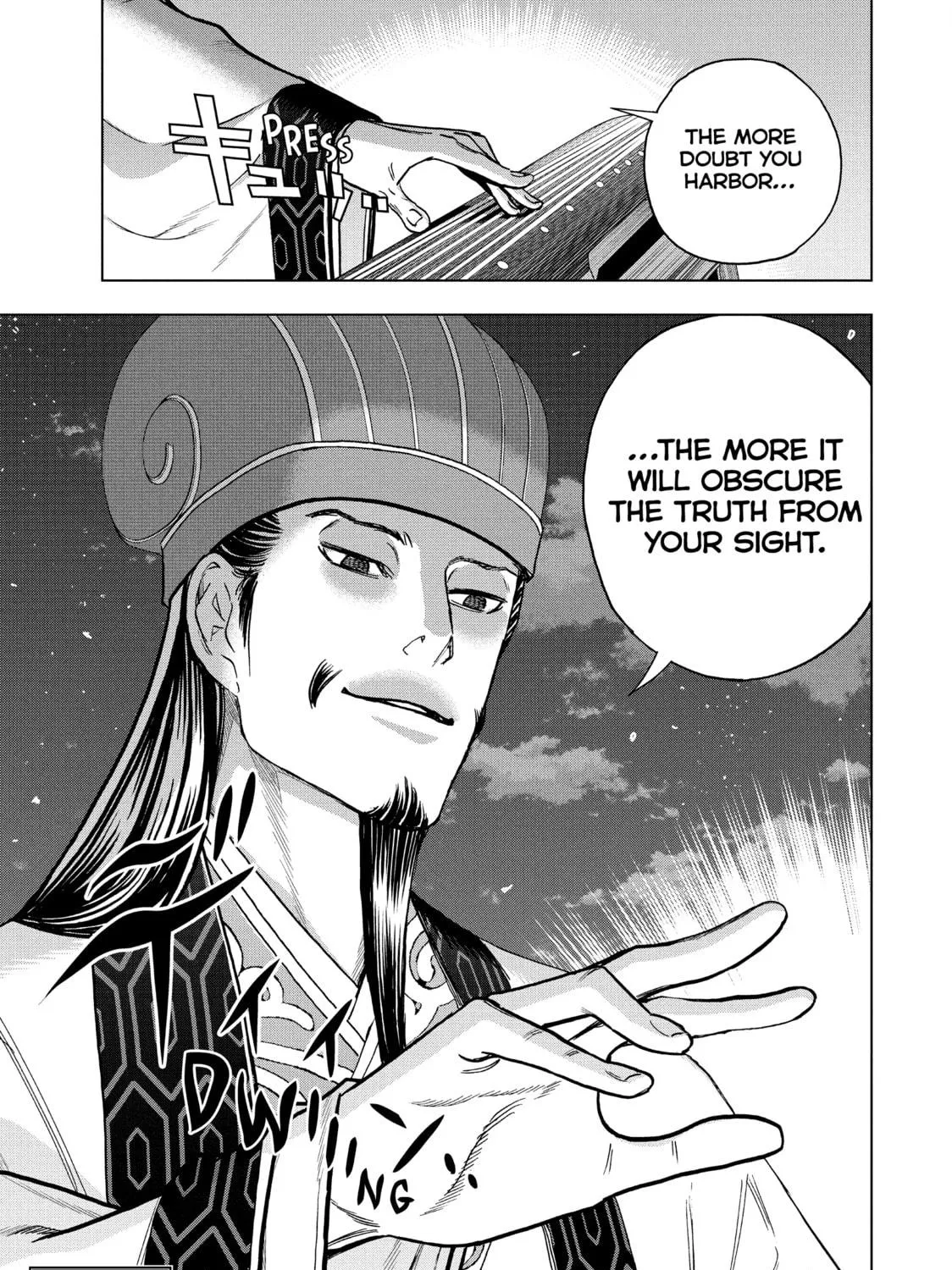 Read Ya Boy Kongming! chapter 150 image 28 on Lezhin
