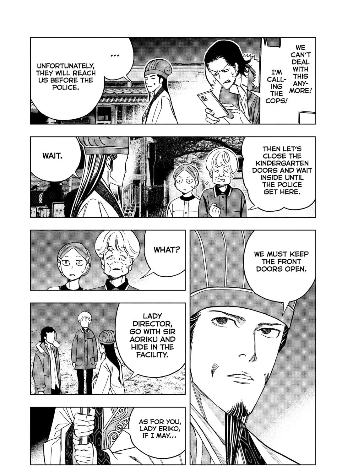 Read Ya Boy Kongming! chapter 150 image 4 on Lezhin